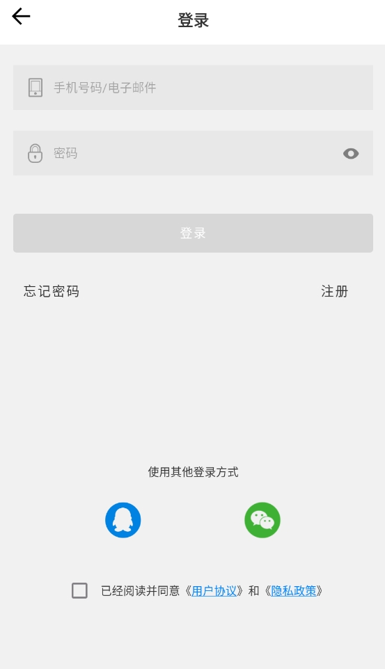 飞智外设通用版图1