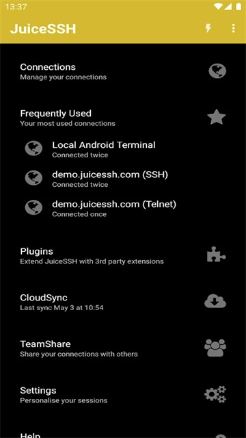 juicessh中文版图1