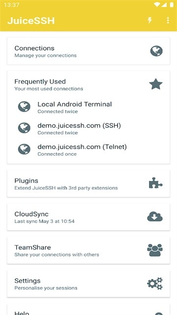 juicessh中文版图3