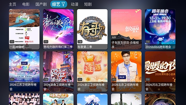 丰之玲官方正版图1