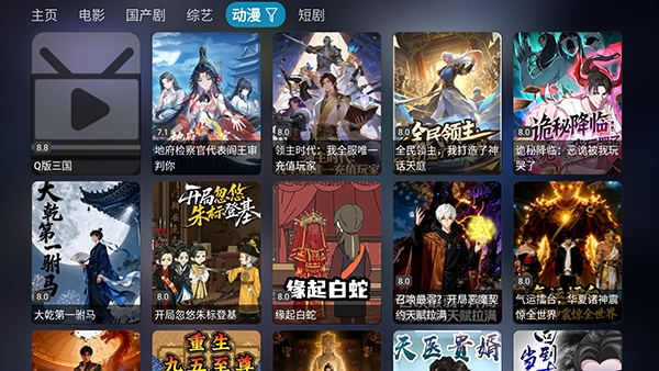 丰之玲官方正版图2