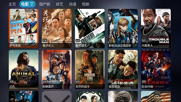 丰之玲官方正版图4