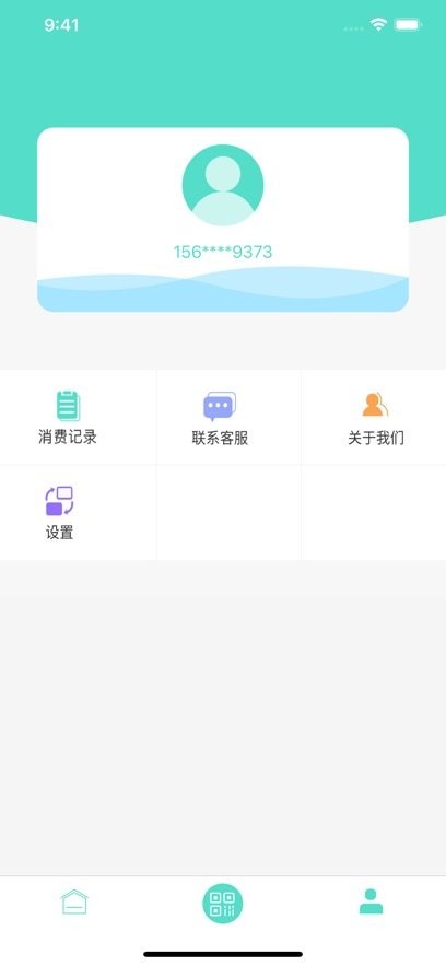 怀化行正版图1