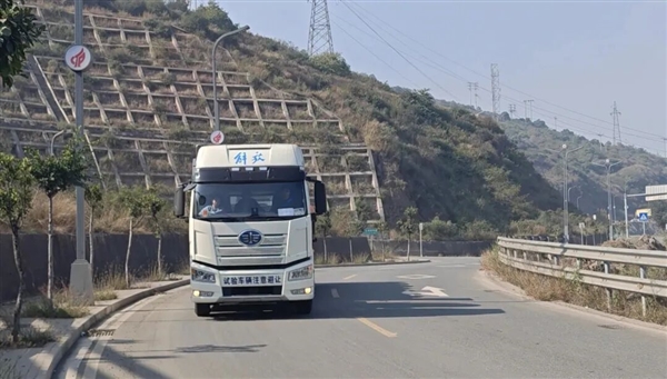 一汽解放液氢重卡开启公开道路示范运营，续航里程可达1000km！