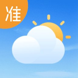 日历天气通最新版