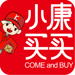 小康买买手机版
