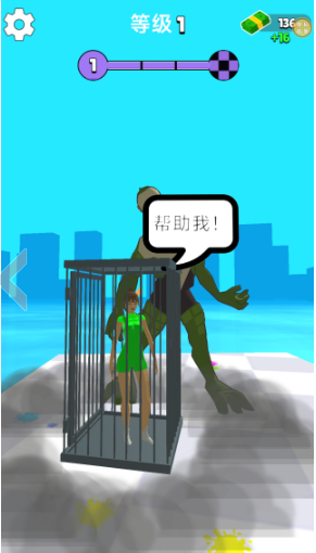 我耍剑贼帅图1