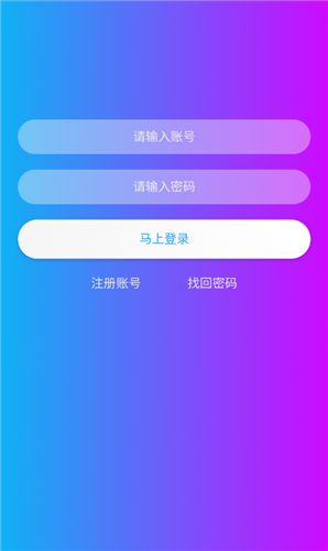 奇趣影视(1)