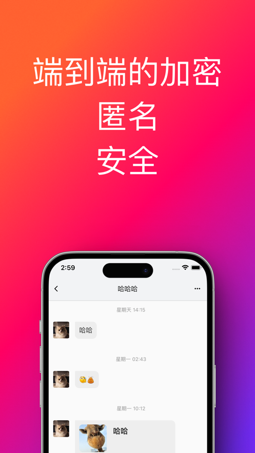 帮办助手(2)