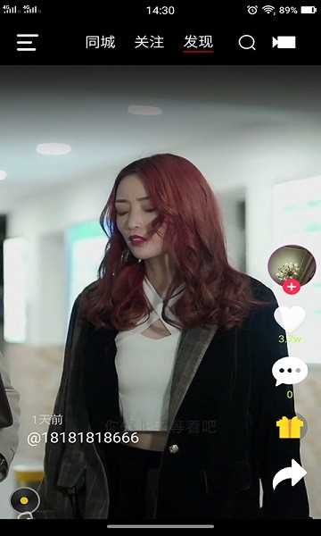 乐播视频(2)