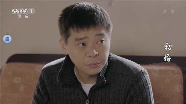 超级直播无广告版图3