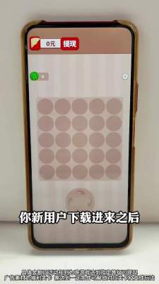 碰个好运(2)