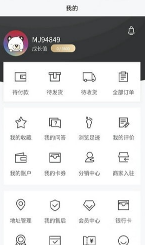 京元生活直装版图1