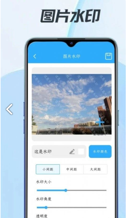 小匣子
