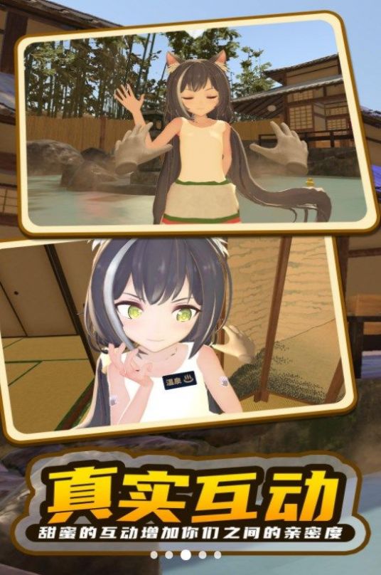 小忍女孩恋爱计划(4)