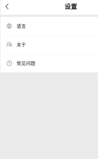 ANESOK正版图2