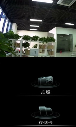 悦心智行官方正版图3