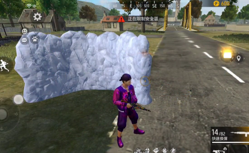 FreeFire国际版图2