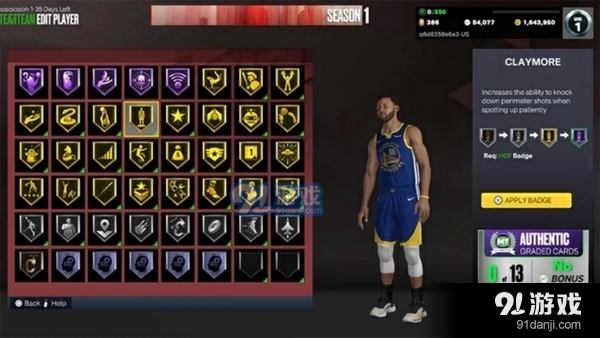 NBA2K23(4)
