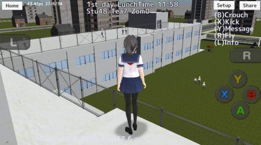 大学新生手机版图1