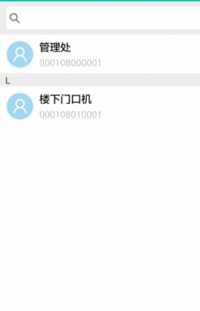 居生活(1)