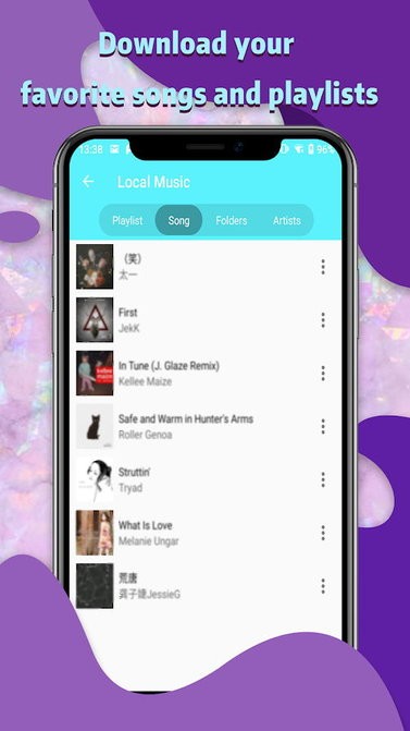 hola music手机免费版图2
