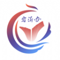 爱山东容沂办官方最新版 V1.5.5.06