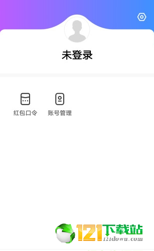 233乐园免费原版(3)