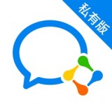 微信强制撤回消息app