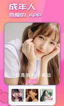 快猫短视频图3
