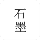 石墨文档安卓官方版