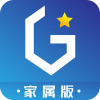 监优服家属平台最新免费版