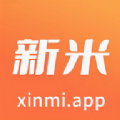 新米视频编辑安卓官方版