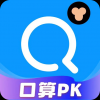 小猿搜题手机最新版