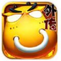 我叫MT外传手机正版 V1.4.0