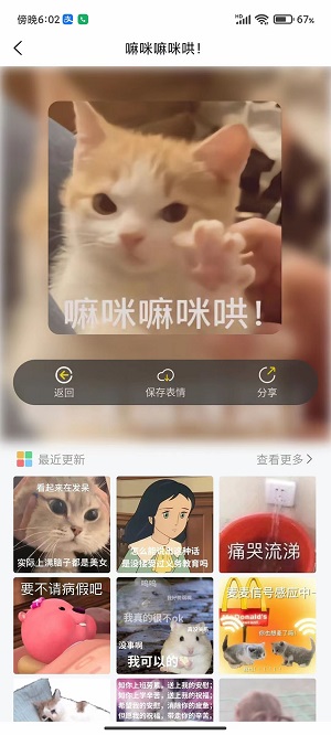 尘落(1)