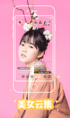大圣影视原版图4