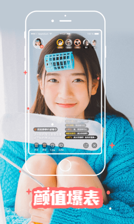 大圣影视原版图3