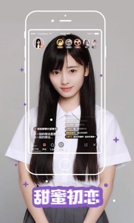 大圣影视原版图2