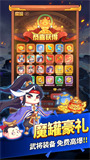 守护之境中文版