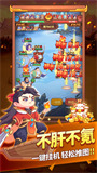 守护之境中文版
