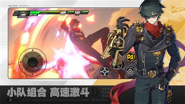 绝区零正版