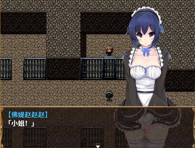 刺客女仆佛媞汉化版