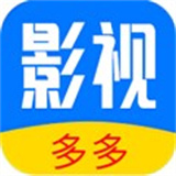 多多电影网直装版 V1.0.4