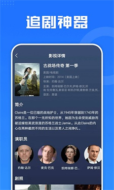 多多电影网直装版图3
