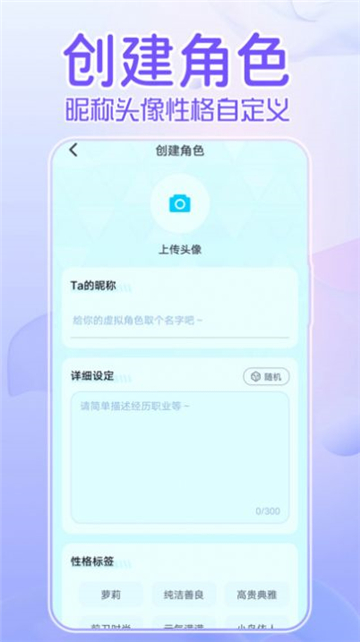 何小萌直装版-图2