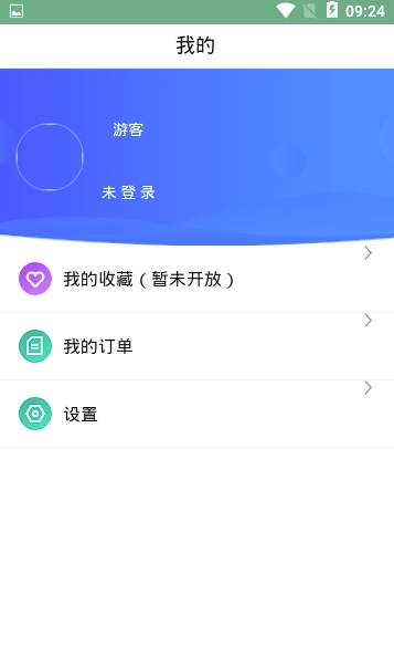 云游兴城(兴城旅游景点大全)直装版图3