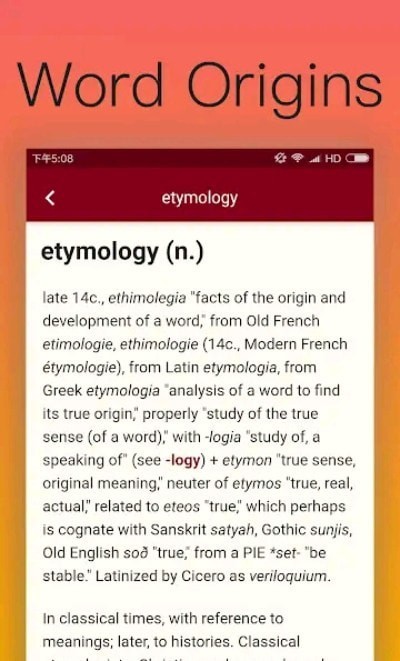 Etymonline词源词根词典记单词安卓免费版图2