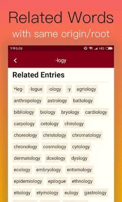 Etymonline词源词根词典记单词安卓免费版图3