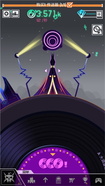 grooveplanet(3)